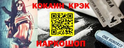 индика Гатчина