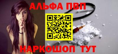 COCAINE Гай
