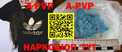COCAINE Гай
