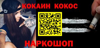 mdpv Кизляр