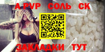 COCAINE Гай