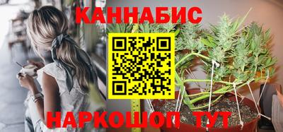 бутират Гагарин
