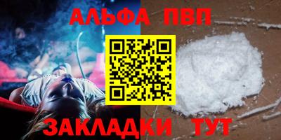 COCAINE Гай