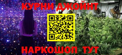 сатива Гусев
