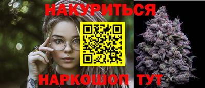 бутират Гагарин