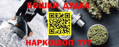 COCAINE Гай