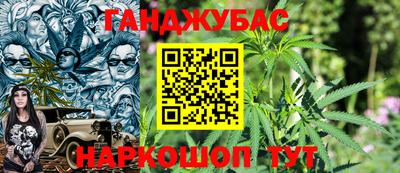 ECSTASY Керчь
