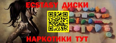 амфетамин Кизилюрт