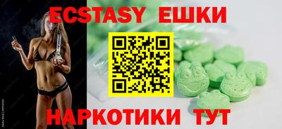 Альфа ПВП Гусь-Хрустальный