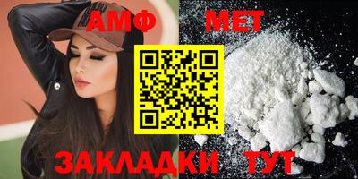 индика Гатчина
