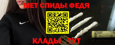бутират Гагарин