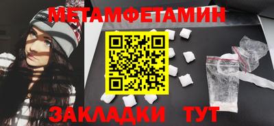 COCAINE Гай