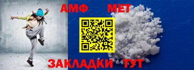 индика Гатчина