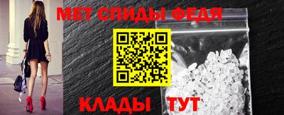 индика Гатчина