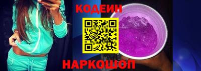 COCAINE Гай