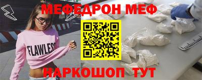 COCAINE Гай